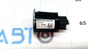 Ford Ecosport 18-22 start/stop button worn