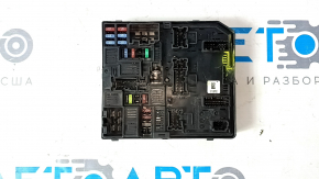 Fuse Box Module BSI Nissan Rogue 17-