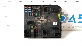 Fuse Box Module BSI Nissan Rogue 17-
