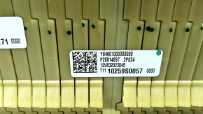 Chevrolet Volt 11-12 small 4 kWh battery module, 2 x 48.7 V