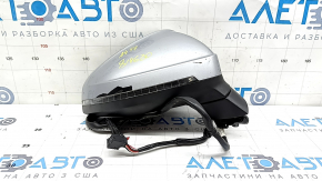 Right side mirror assembly for Audi A4 B9 17-19, 15 pins, silver, turn signal, auto-dimming, memory, BSM, peeling paint