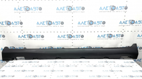 Left threshold structure of Mercedes GLC 16-22