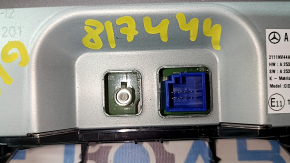 Mercedes GLC 20-22 monitor, display, and navigation system scratches