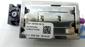 Antenna amplifier for Mercedes GLC 20-22