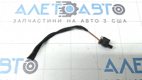 Mercedes GLC 16-22 windshield washer nozzle circuit heating chip