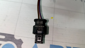 Mercedes GLC 16-22 windshield washer nozzle circuit heating chip