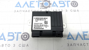 Fuel pump control unit for the Mercedes GLC 20-22