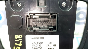 Mercedes GLC 20-22 touchscreen multimedia control, scratches