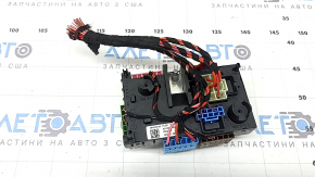 Mercedes GLC 300/350e Trunk Fuse Box 16-22