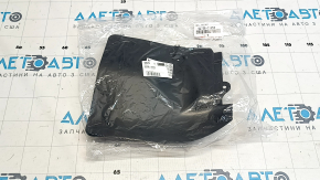 Arch protection side right Toyota Camry v70 18-24