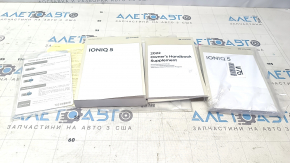Hyundai Ioniq 5 22-24 Manual (English)