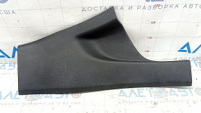 Rear right door sill plate for Ford Fusion mk5 17-20, black, scratches