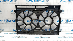 Diffuser radiator shroud bare Audi Q7 16-25 2.0T 3.0T for 2 fans, for a small 800W motor, missing fragment, scratches, broken