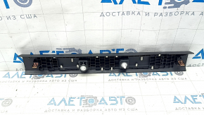 Front right door sill plate for Ford Fusion mk5 17-20, black with chrome insert, scratches, dented fastener