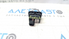 Hyundai Ioniq 5 22-24 dark gray interior trunk lid close button