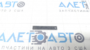 Hyundai Ioniq 5 22-24 HTRAC tailgate emblem