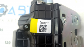 Hyundai Ioniq 5 22-24 Electric Trunk Lock