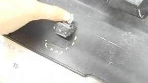 Ford Fusion mk5 13-20 right threshold graphite, no seal, broken fasteners, dented, cracked