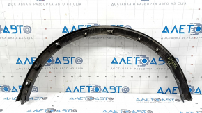 Ford Escape MK4 2024 rear right fender arch trim, broken mount
