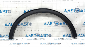 Ford Escape MK4 2024 rear right fender arch trim, broken mount