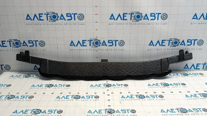 Toyota Highlander 20-25 front bumper lower absorber