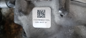 Ford Ecosport 18-22 85k rear differential with mountings