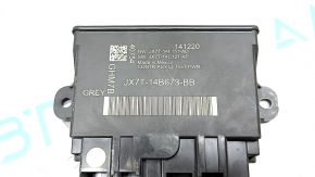 Ford Escape MK4 20-23 Tailgate Control Unit