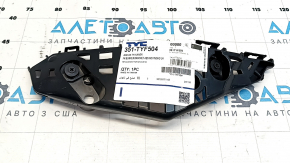 Left front bumper mount for Toyota Highlander 20-25