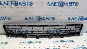 Front Bumper Grille Lower BMW X5 F15 14-18 Without Radar Pure Experience