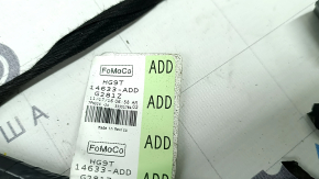 Ford Fusion mk5 13-20 keyless rear left door wiring