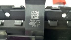 BMW 5 G30 17-23 battery distribution plate with squib, with cover