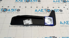 Mudguard front fender liner left Volvo XC60 18-23
