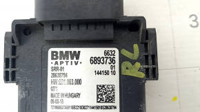 Blind Spot Sensor (BSM) left BMW 5 G30 17-20