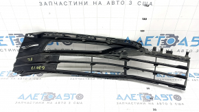 Lower grille front bumper left BMW 5 G30 17-20 black gloss