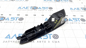 Jeep Compass 22-25 rear right window control trim, black