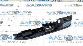 Black front right window control trim for Jeep Compass 22-25