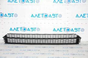 Lower grille front bumper VW Passat b7 12-15 USA SIGNEDA