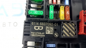 BMW 5 G30 Trunk Fuse Box 17-23