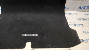 Hyundai Ioniq 5 22-24 trunk mat, black, 3-piece, for cleaning
