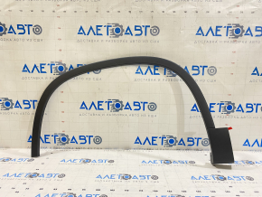Front left wing arch trim VW Tiguan 09-17