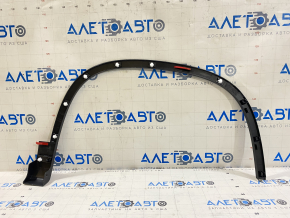 Front left wing arch trim VW Tiguan 09-17