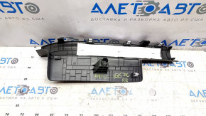 Hyundai Ioniq 5 22-24 inner rear right door sill plate, dark gray, scratches
