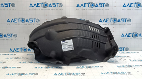 Front left fender liner for Toyota Highlander 20-25 with insulation