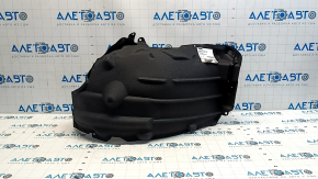 Front right fender liner for Toyota Highlander 20-25 with insulation