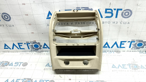 Rear center console trim for BMW 5 G30 17-19 Canberra beige, with pocket for cigarette lighters, for cleaning