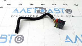 BMW 5 G30 17-23 SRS Airbag Computer Module Chip, Small