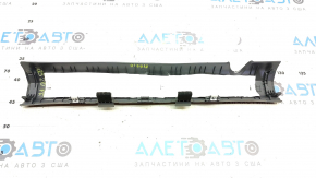 Hyundai Ioniq 5 22-24 dark gray, worn inner front right door sill plate