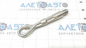 Towing hook BMW X7 G07 19-