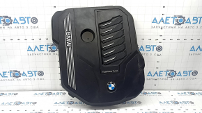 BMW X7 G07 19-22 3.0T Engine Cover