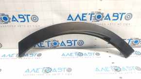 Rear Left Rear Fender Arch Cover Honda CRV 23- OEM